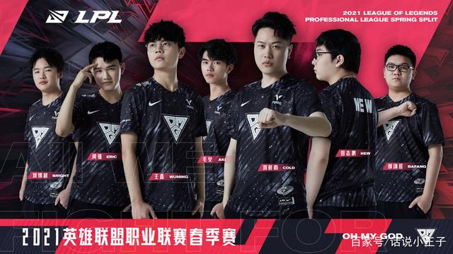 久帅：东亚杯竭尽全力争好成绩为新周期获好开端