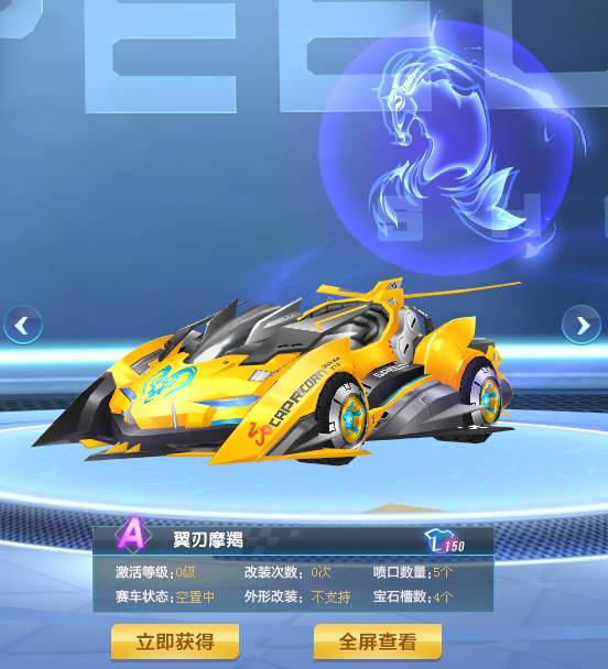 仅意味着一 仅意味着一